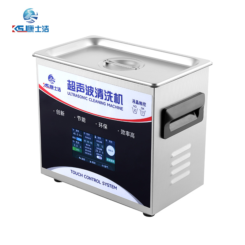 液晶觸控超聲波清（qīng）洗機 PL-C20T