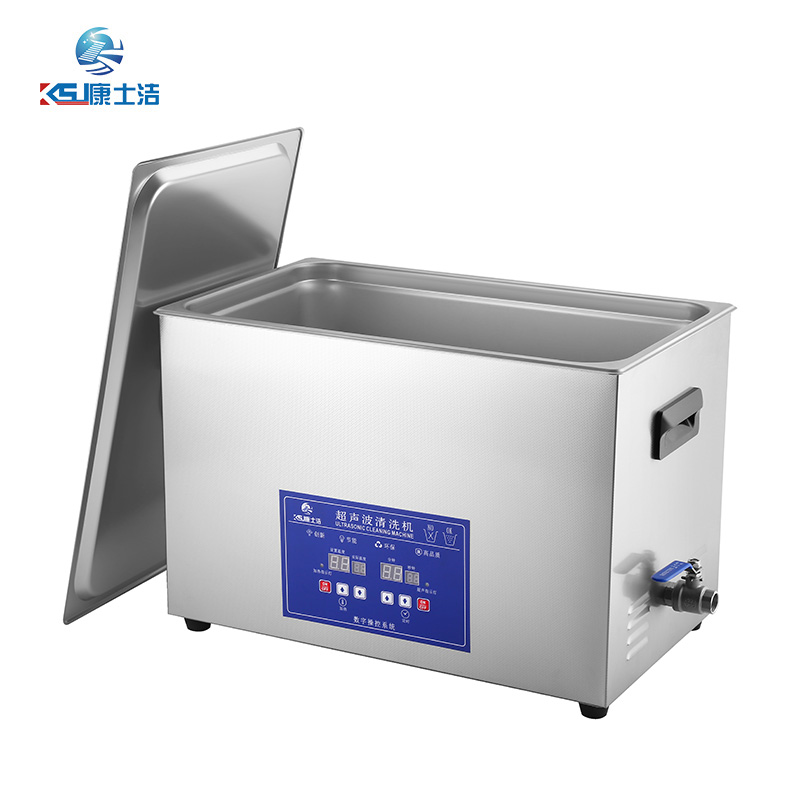 數碼顯示超聲波（bō）清洗機PL-S100