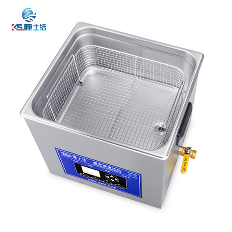 可調功率超聲波清洗（xǐ）機 PL-S60T