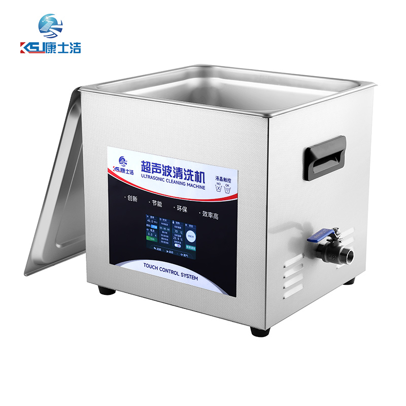 液晶觸控（kòng）超聲波清洗機（jī） PL-C60T