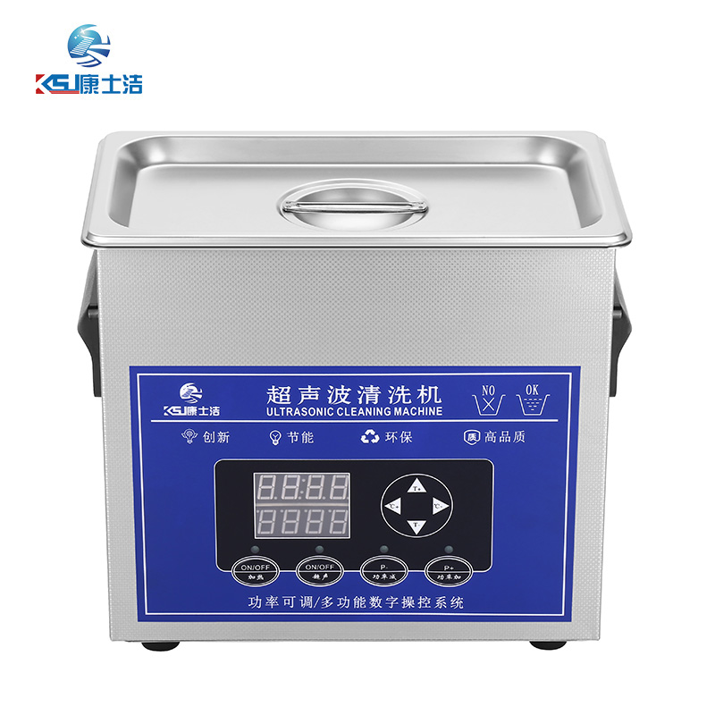 可調功率超聲波清洗機 PL-S20T
