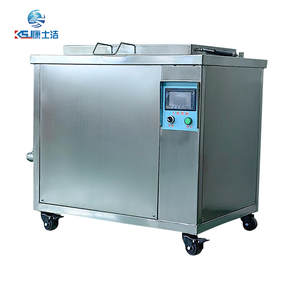 一體式（shì）循環過濾單槽機（jī）
