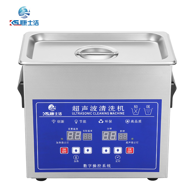 數碼（mǎ）顯示超聲波清洗（xǐ）機 PL-S20