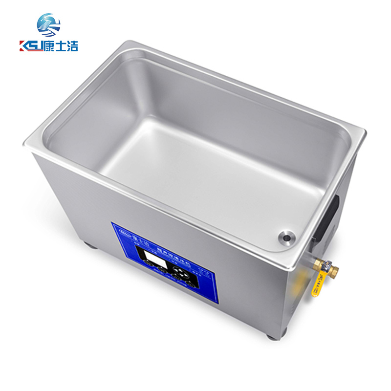 可調功（gōng）率超聲波（bō）清洗機 PL-S100T