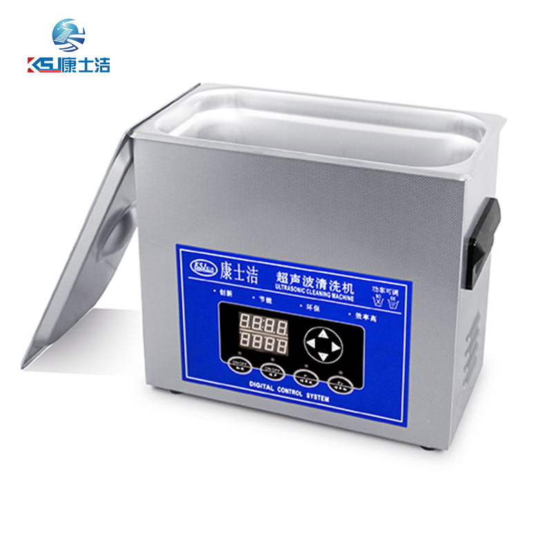 可調功率（lǜ）超（chāo）聲波清洗機 PL-S30T