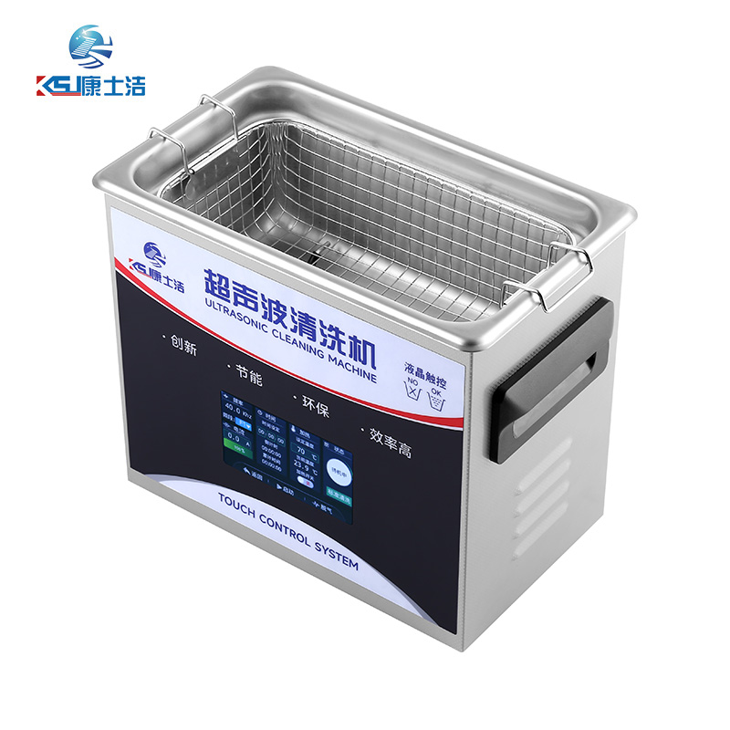 液晶觸控超（chāo）聲波清洗機 PL-C20T