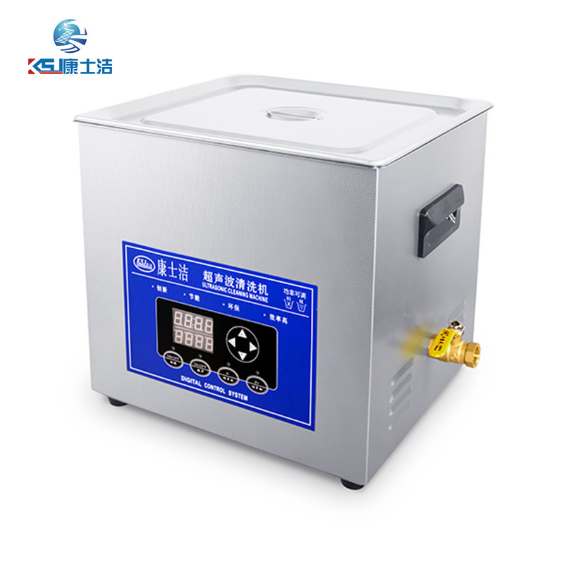 可（kě）調功率超聲波清洗機 PL-S60T