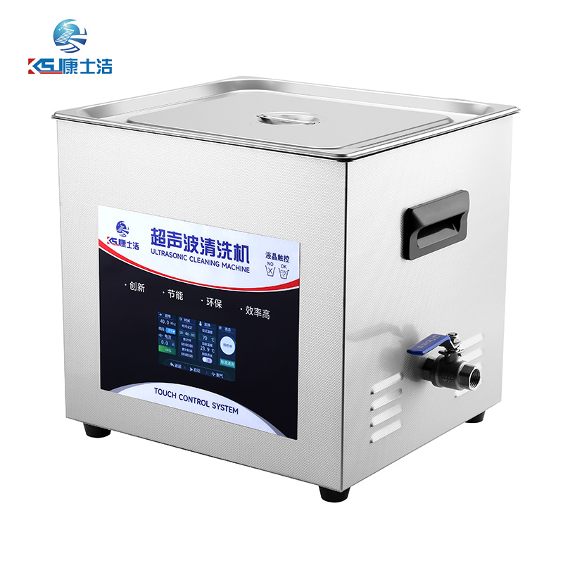 液晶觸控超（chāo）聲波清洗機 PL-C60T