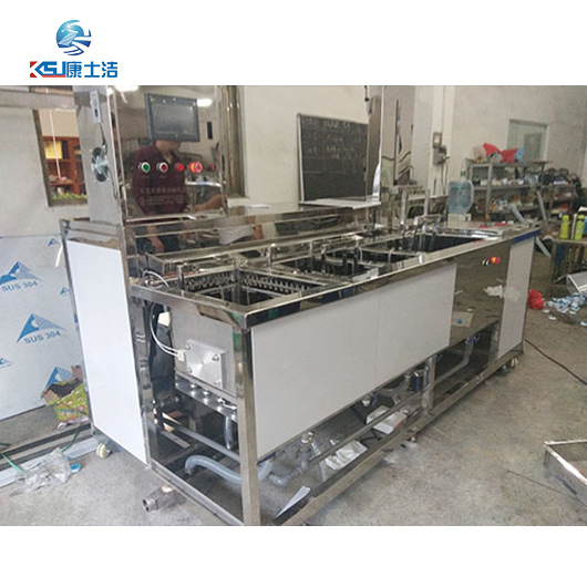 光學超聲波（bō）清洗機