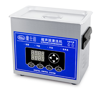 可調（diào）功率係列