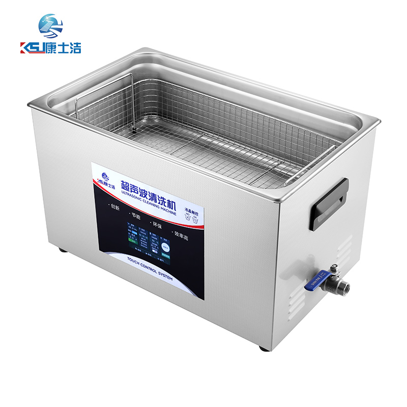液晶觸控超聲（shēng）波清洗機 PL-C80T