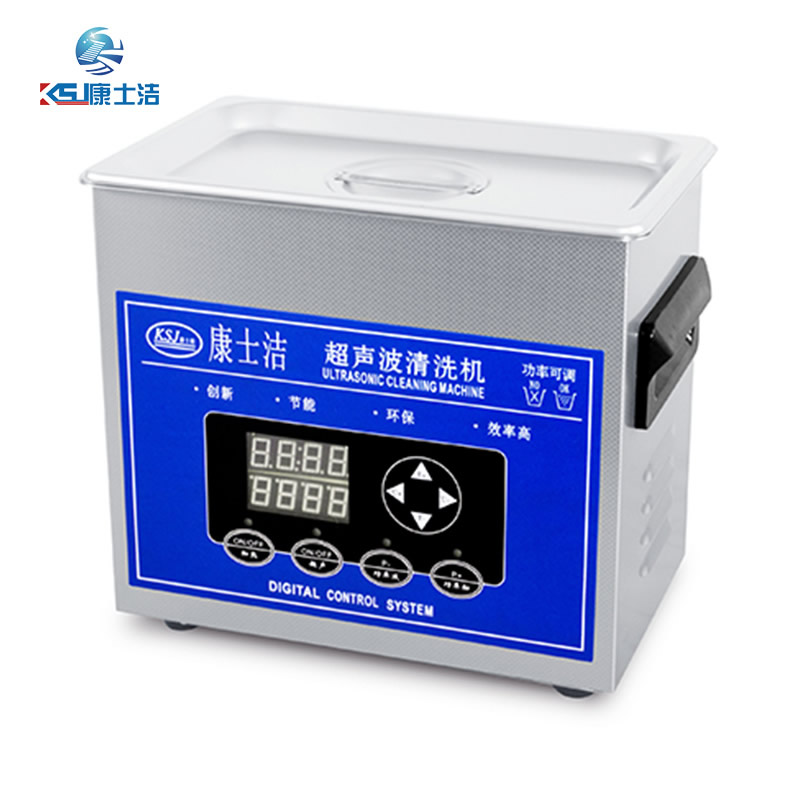 可調功率超聲波清洗（xǐ）機 PL-S20T