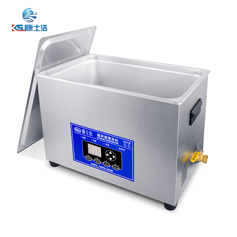 可調（diào）功率超（chāo）聲波清洗機 PL-S100T