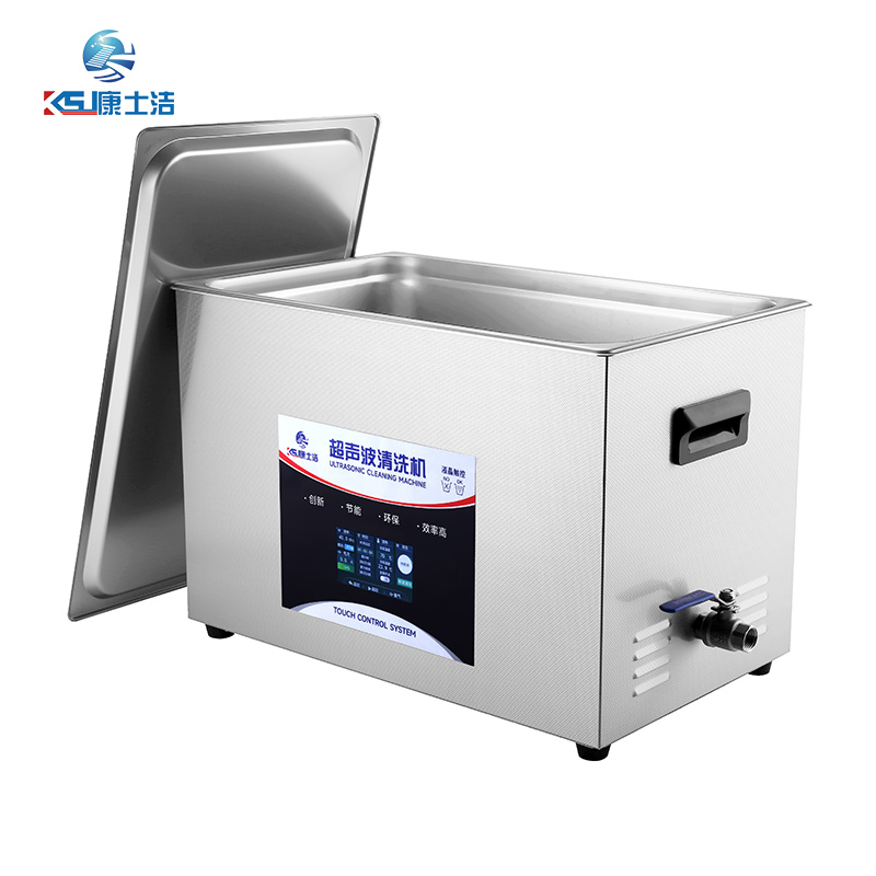 液晶觸控（kòng）超聲波清洗機 PL-C100T