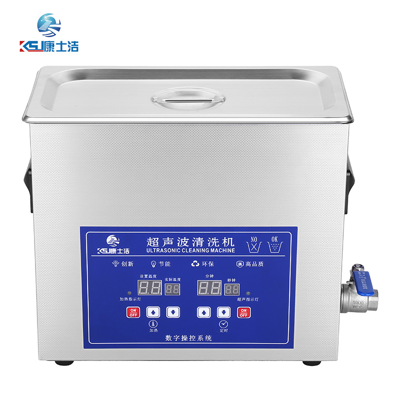 數碼顯示超聲（shēng）波清洗機 PL-S30