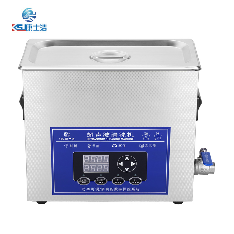 可調功率超聲波清洗（xǐ）機 PL-S30T