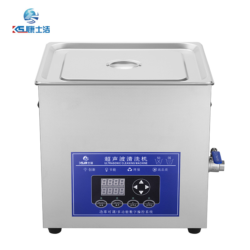可（kě）調功率超聲波清（qīng）洗機 PL-S60T