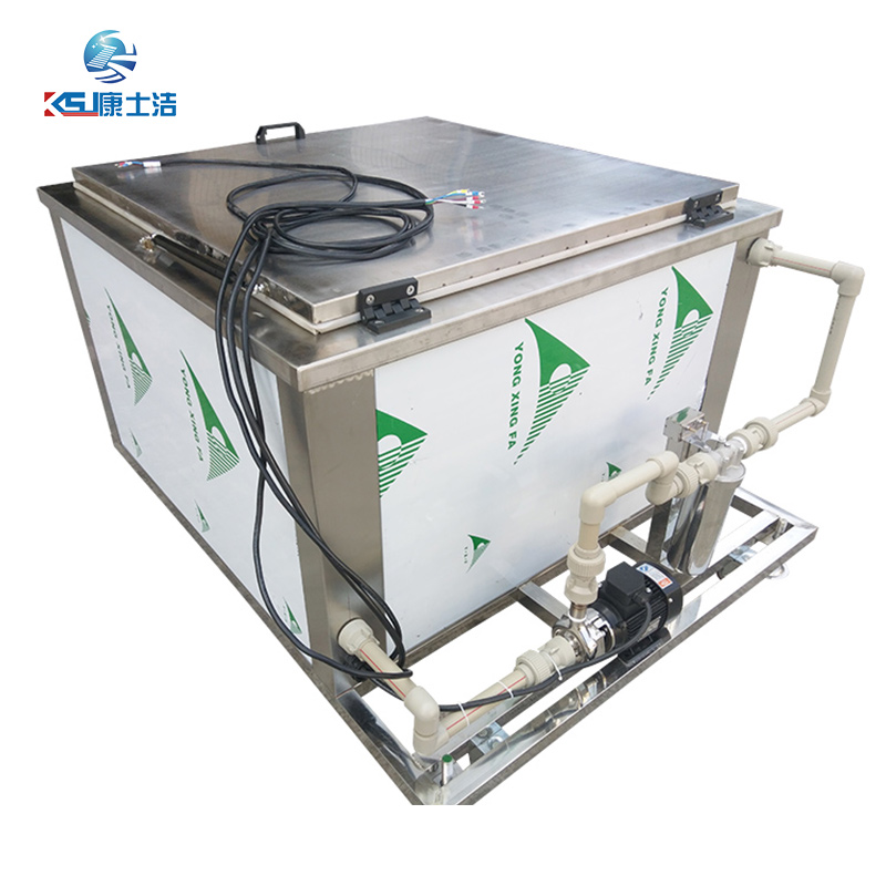 單槽超（chāo）聲（shēng）波清洗機