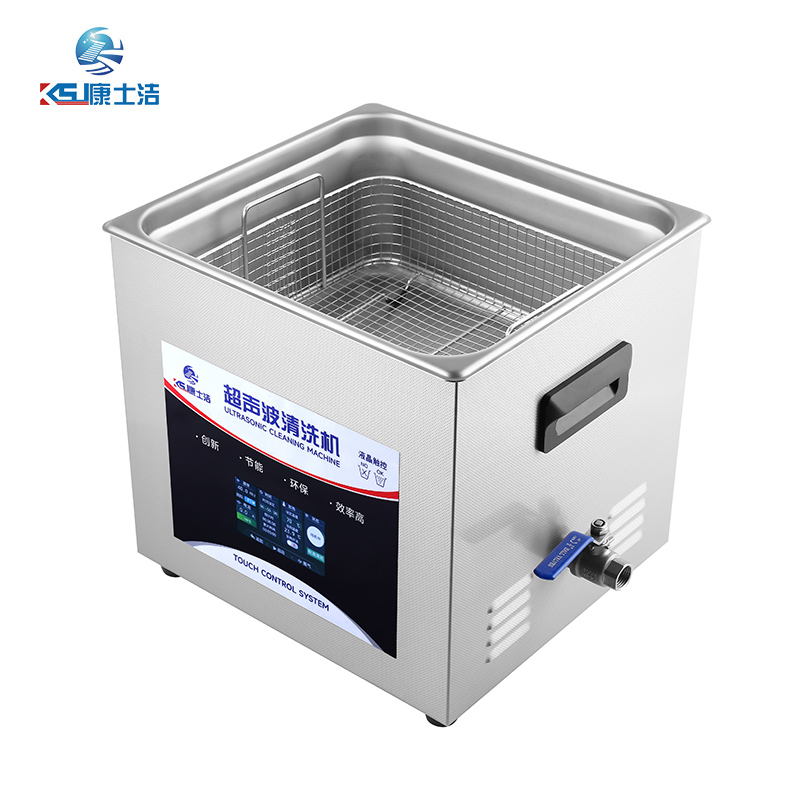液晶觸控超聲波清洗機（jī） PL-C60T