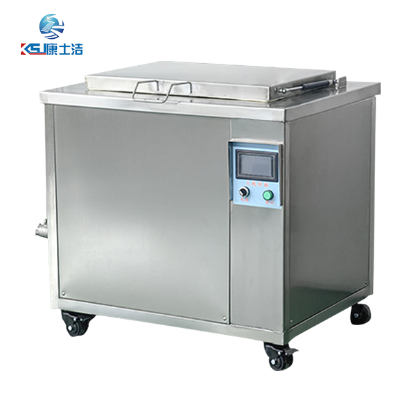 一體式循（xún）環過濾單槽機