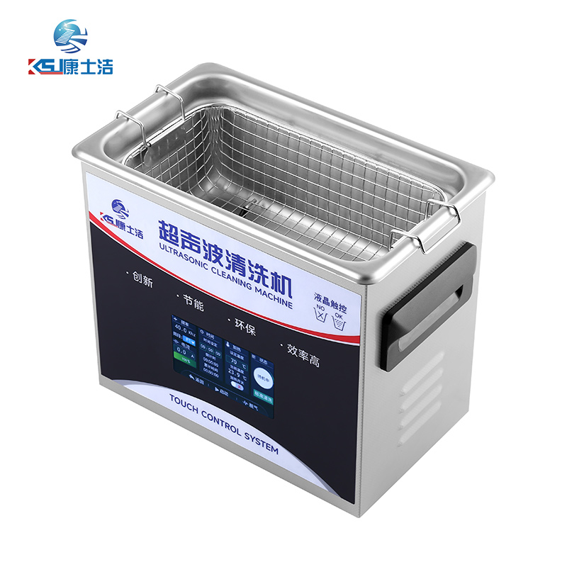 液晶觸控超聲（shēng）波清洗機 PL-C20T