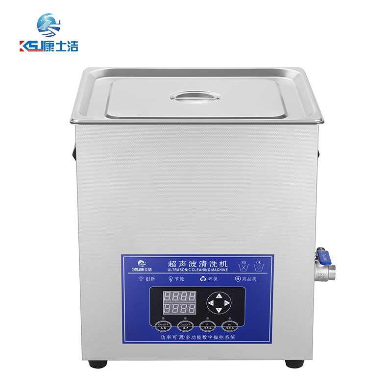 可調功率超聲波清（qīng）洗機（jī）PL-S60GT