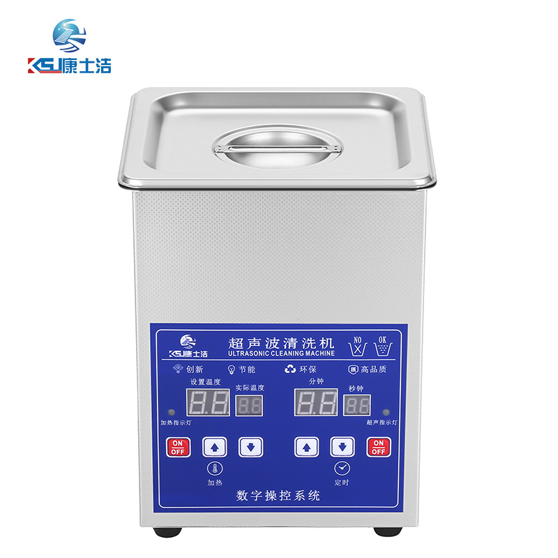 數碼顯示超（chāo）聲波清洗機 PL-S10