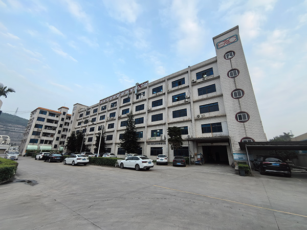 廠房（fáng）外（wài）景