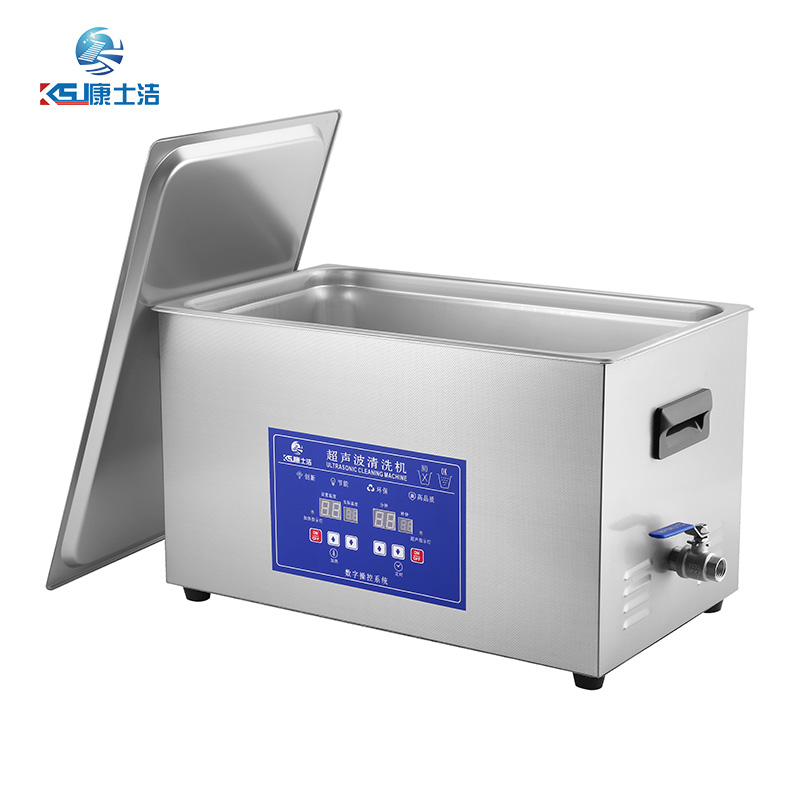 數（shù）碼顯（xiǎn）示超聲波清洗機 PL-S80