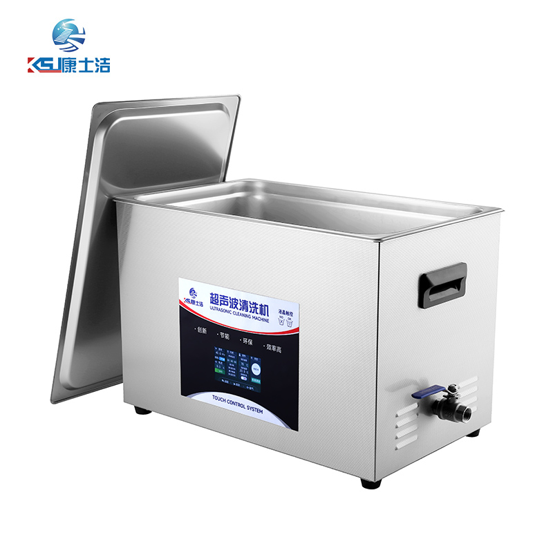 液晶觸控超聲（shēng）波清洗機 PL-C100T