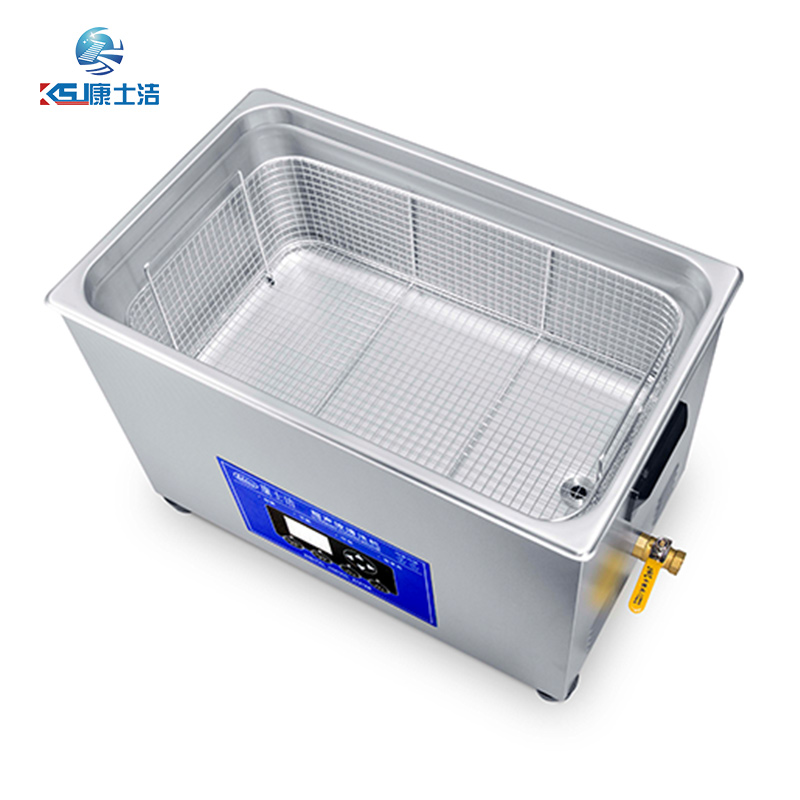 可調功（gōng）率超聲（shēng）波清洗機 PL-S100T