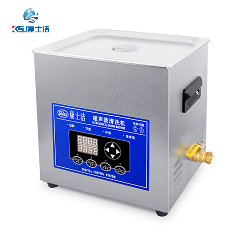 可調功（gōng）率超聲波（bō）清洗機 PL-S40T