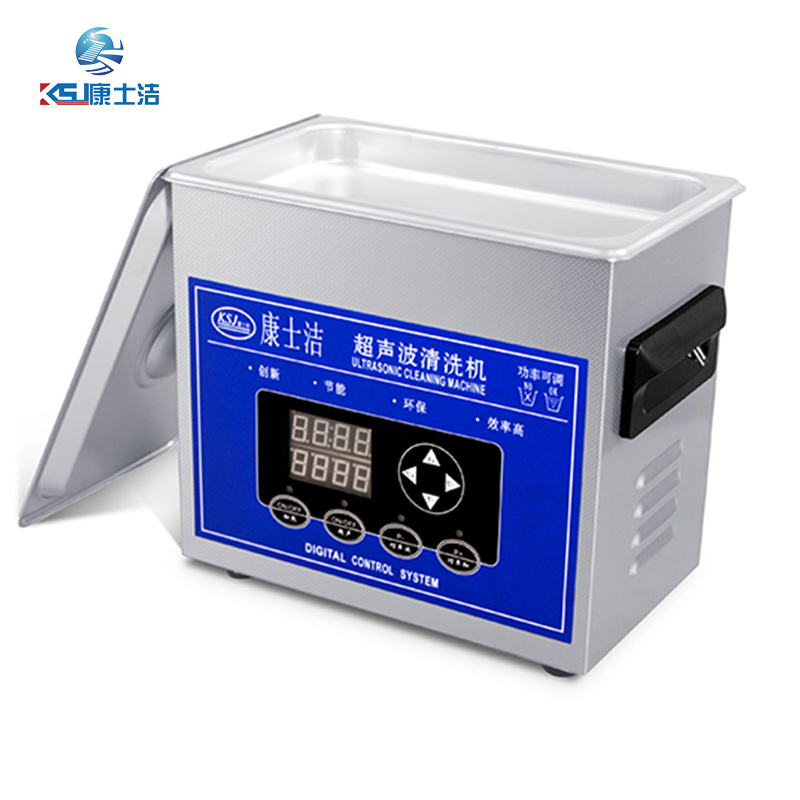 可調功率超聲波（bō）清洗機 PL-S20T