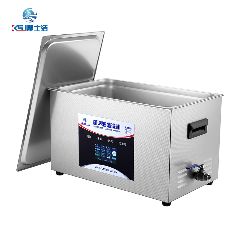液（yè）晶觸控超（chāo）聲波清洗機 PL-C80T