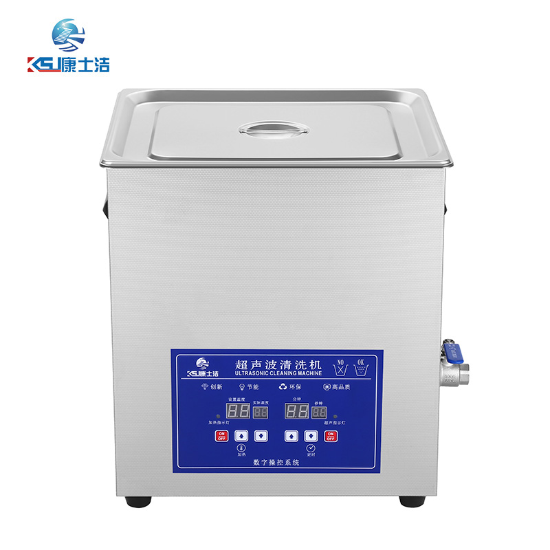 数码显示超（chāo）声波清洗机 PL-S60G