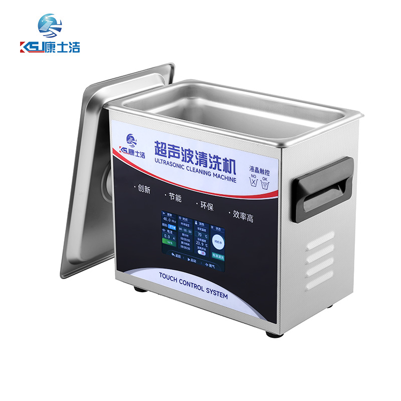 液晶觸控超聲（shēng）波（bō）清洗機 PL-C20T
