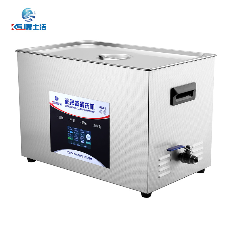 液（yè）晶觸控超聲波清洗機 PL-C100T