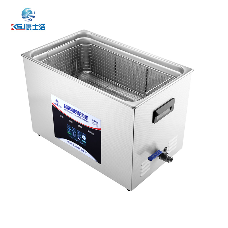 液晶觸（chù）控（kòng）超聲（shēng）波清洗機（jī） PL-C100T