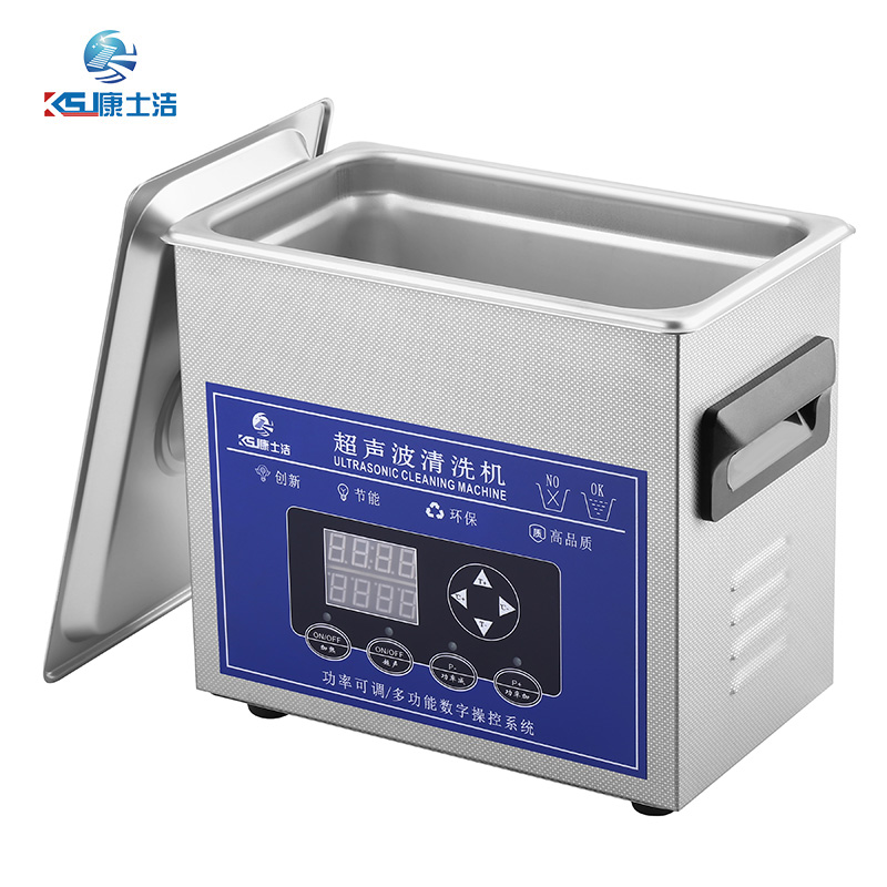 可调（diào）功率超声波清（qīng）洗（xǐ）机 PL-S20T