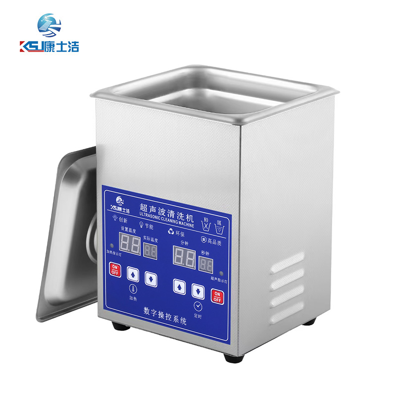 數（shù）碼顯（xiǎn）示超聲波清洗機 PL-S10