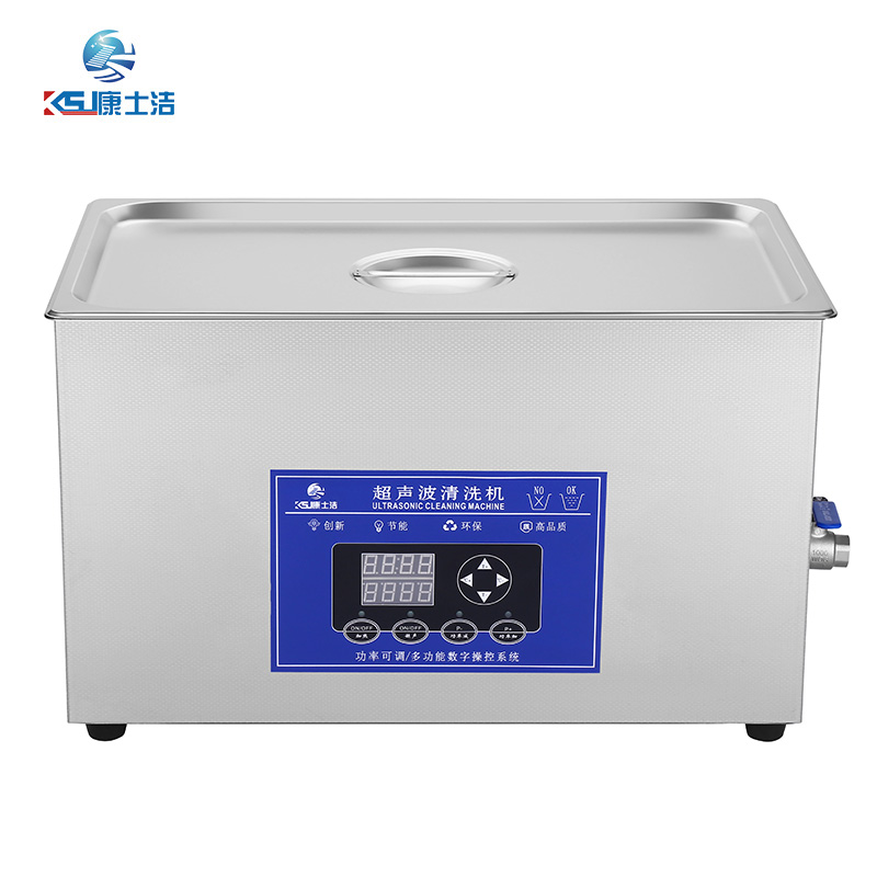 可调功率超声（shēng）波清（qīng）洗机（jī） PL-S80T