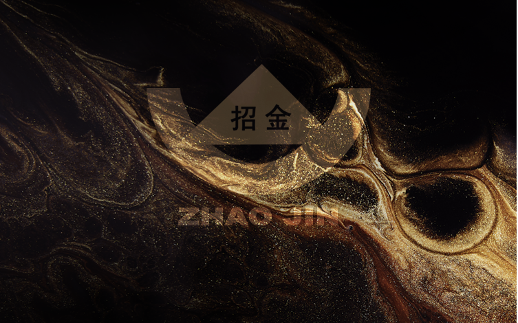 企（qǐ）業精神