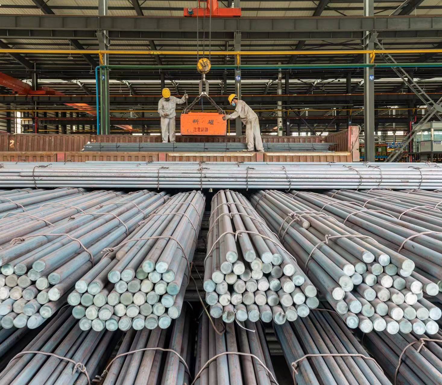 加工車間（jiān）